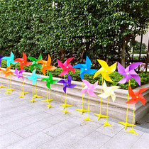 Solid color four-corner big windmill environmental protection PP material shooting decorative props kindergarten children small windmill standard color