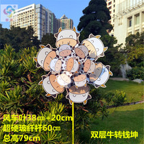 Niu Zuo Qian Kun big windmill set New Year outdoor rotating decoration shake sound Net Red childrens toys flower market small gift