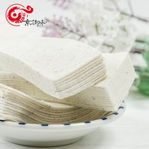 -Beipastry cake cloud tablets produced by Taochuan Fu Special Heart Poria Ling Fujing Heling small cake