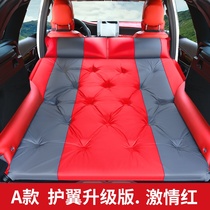  2021 Weima EX6 car trunk car automatic inflatable bed self-driving tour car travel bed air cushion bed