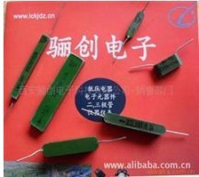 QL Series Bridge bridge rectifier bridge rectifier QL9-1 QL121-25A 200V