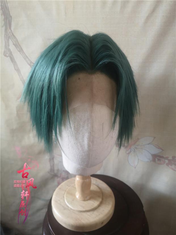 Gufuxuan costume wig Hand hook Hand hook front lace Black green middle beauty pointed short hair Lian Pat Jingren animation
