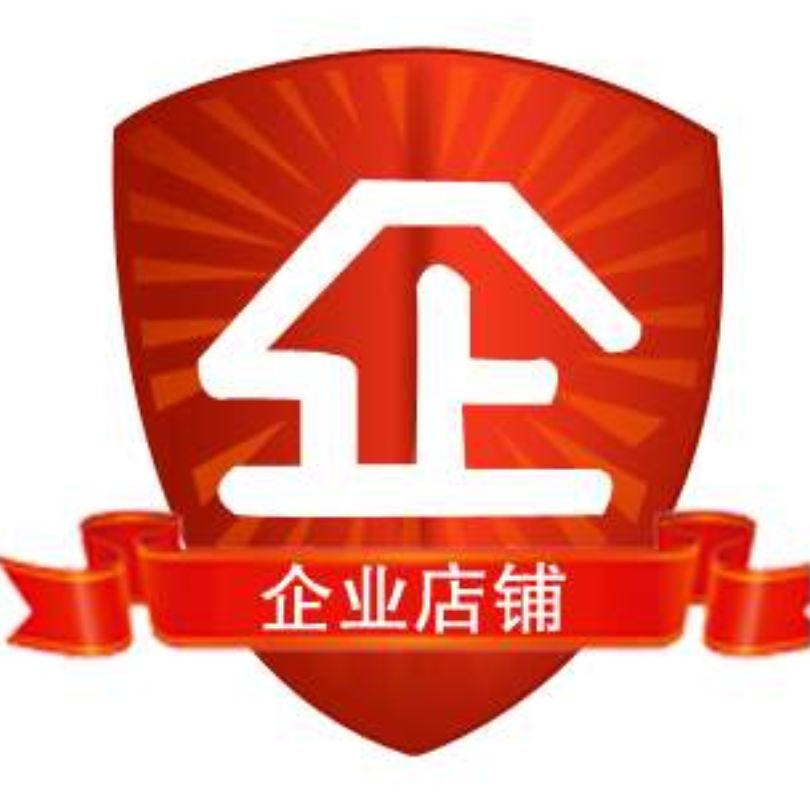 九美苏泊厨房电器店