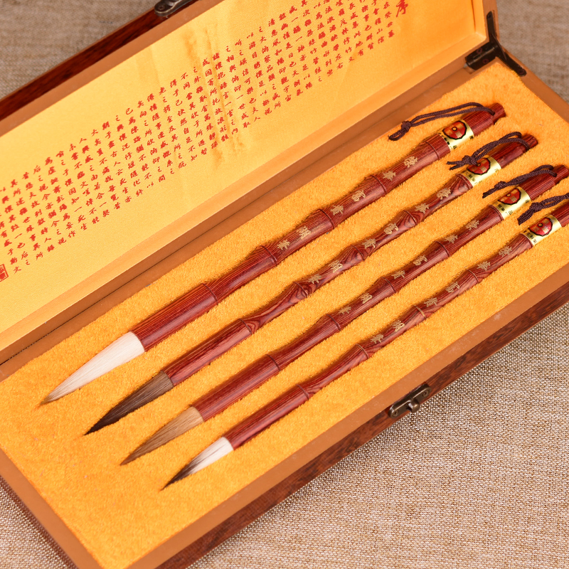 Brush Pen Wolf and millisman mAh suit Wenfang Four Treasure beginners Starter Calligraphy Adults in italicized Gift Brush