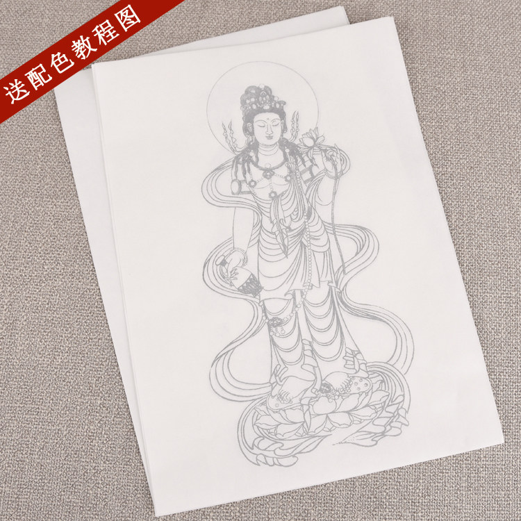 L5 work stroke Guanyin Buddha statue in white sketch manuscript Sketch Exercises Sketch bodhisattva figure Getting started Chinese painting Xuan paper