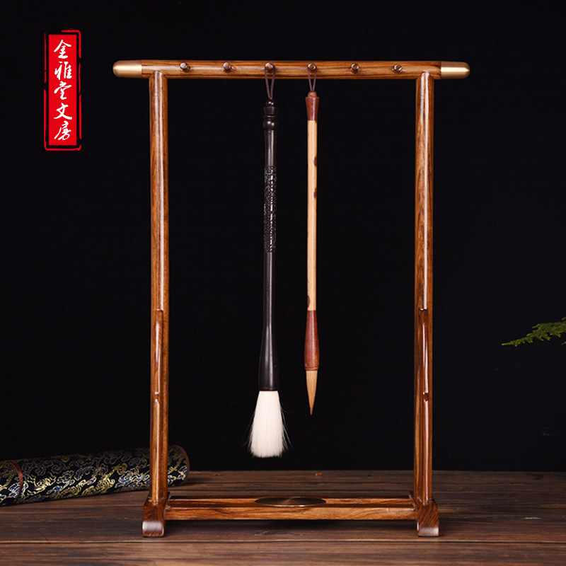 Meditation is determined to be high-grade rosewood brush hanging creative red solid wood Ming-style simple study supplies study four treasures