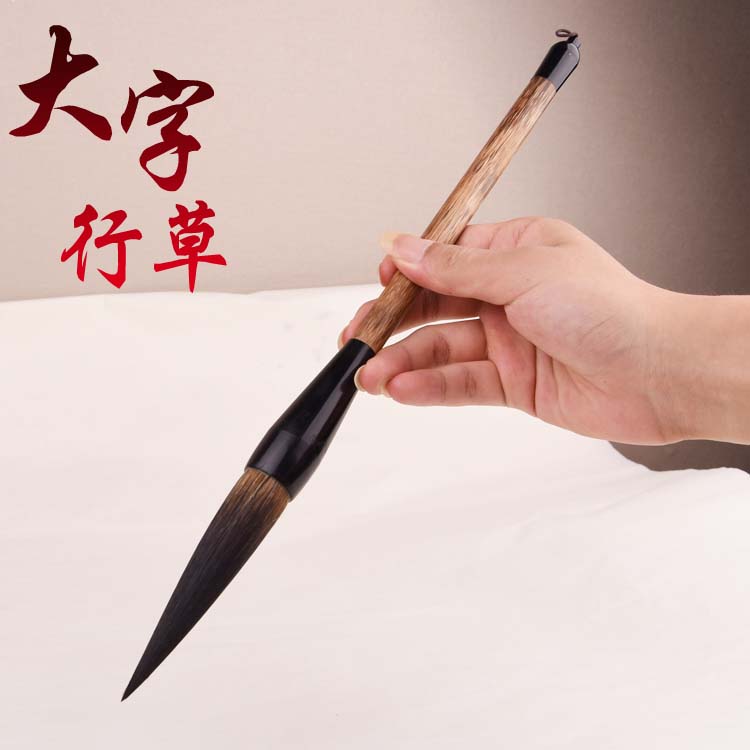 Xiong Hao Changfeng writing brush and short cursive brush calligraphy creation couplet fighting pen study four treasure lake pen