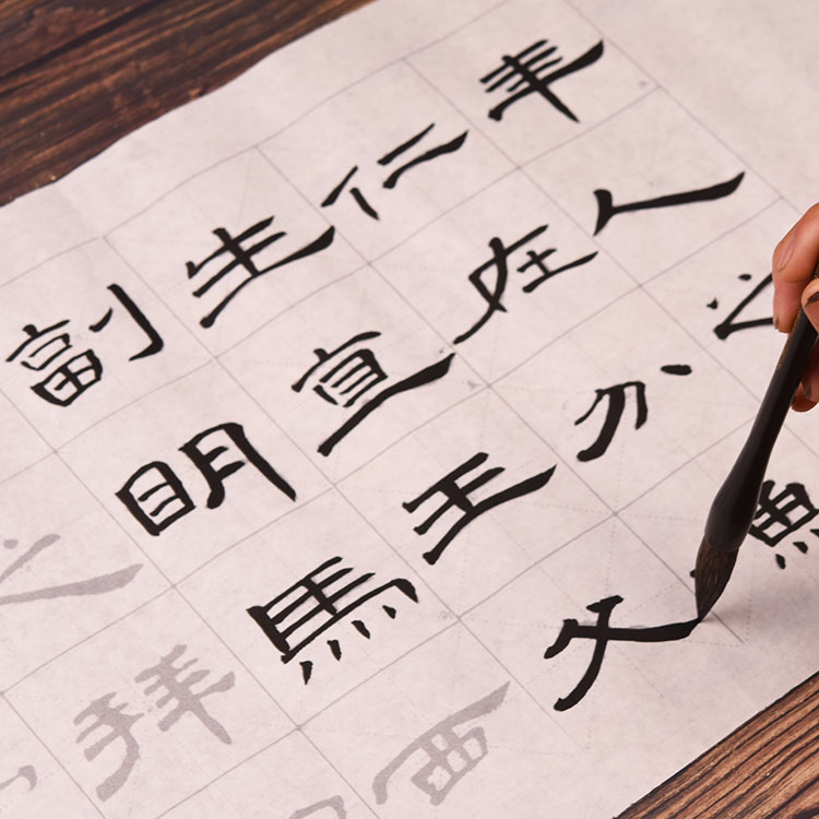 Li Shuai beige character single character Cao Quanstei sketching the red ten meters long scroll Mao pen words with beginners and beginners
