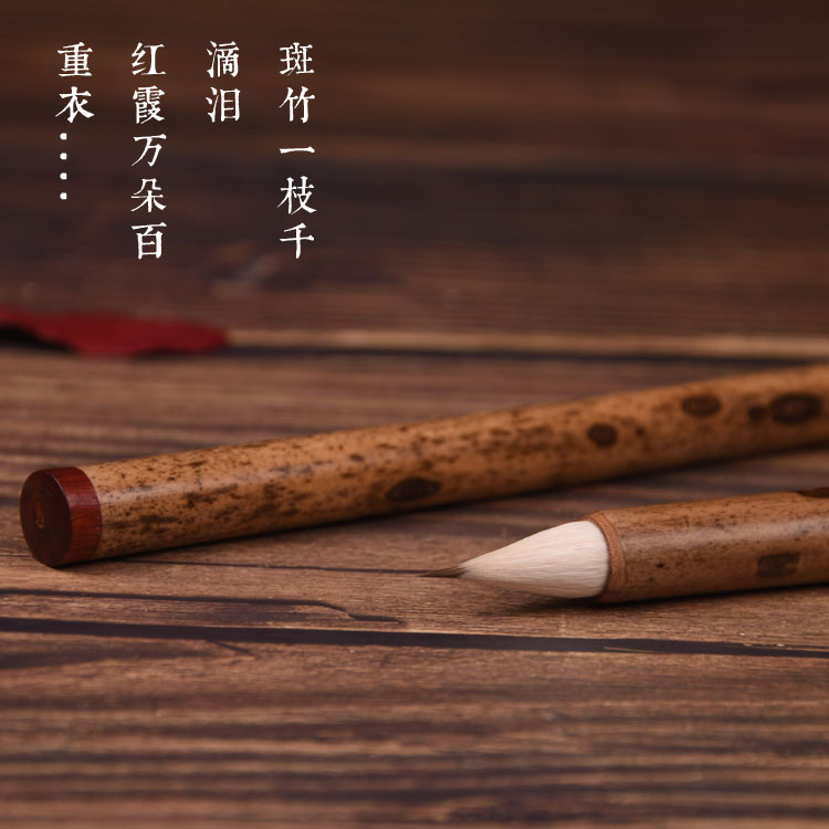 High-end Xiangfei Bamboo Tangle Paper Chicken Distance Pen Short Vanguard Purple Wolf and milli-garlic-headed adult small block copy of the pen