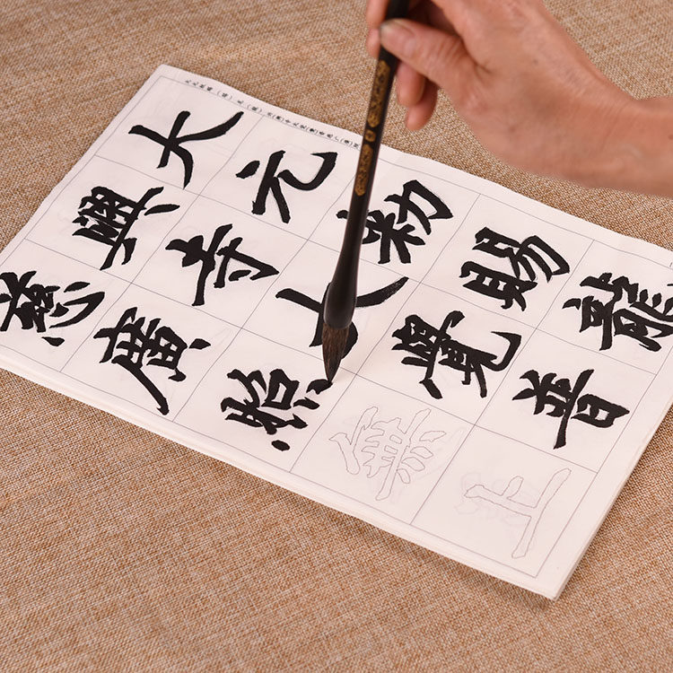 Zhao Mengqian Calligraphy Biographic Biographic Biographic Paper Full Text Mao Pen copy Post Red Room