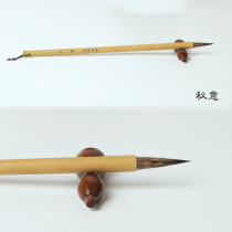 New products Autumn Serie A quality rat shall be painted with a brush and a milking-block calligraphic calligraphy and calligraphy country painting