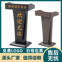 High-end hotel entrance reception desk valet parking restaurant welcome desk conference room lecture desk stainless steel consultation desk