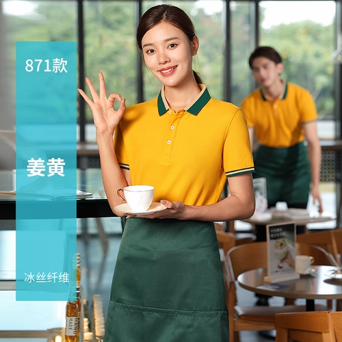 Летняя шелковая футболка для работы, делается под заказ, с печатью вашего логотипа, короткий рукав