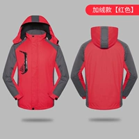 Флисовый, красный