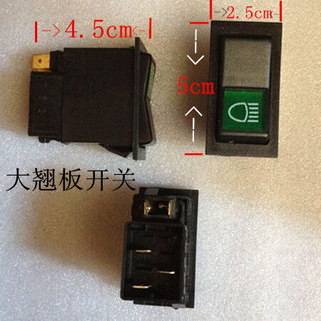 Car Wagon Retrofit Large Wane Switch Universal Horn Hazard Lights Door Return AC Power Living-room Light Fog Lights TV