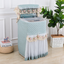 Haier Little Swan on the flip cover automatic roller fabric sunscreen waterproof dustproof laundry Hood laundry machine cover