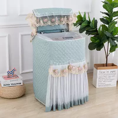 Haier Little Swan upper open flip cover automatic roller fabric sunscreen waterproof and dustproof washing machine dust cover laundry machine cover