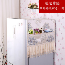 European single door refrigerator towel dust cover universal cover towel fabric lace double door refrigerator cover cloth storage bag