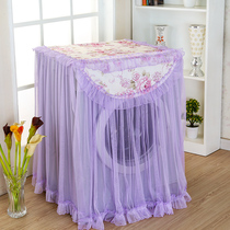 Haier Swan laundry Hood roller automatic sunscreen lace fabric dust cover open laundry machine cover