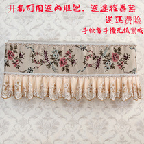 1 5p Gree air-conditioning cover hanging dust cover all-inclusive fabric European-style beauty indoor wall-mounted 1p protective cover