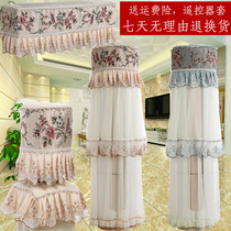 Gree I Platinum I Cool I Zunmei Haier Kelon Air Conditioning Cover Cylindrical Cabinet Cover Round Vertical Lace Dust Cover
