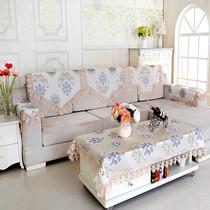 European-style fabric sofa towel by back towel linen Four Seasons sofa cover living room three-person combination sofa cover hand towel