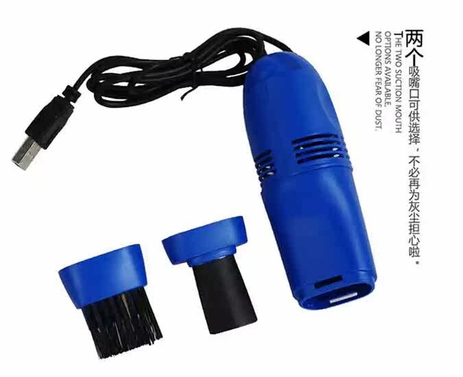 mini aspirateur USB - Ref 428827 Image 8