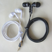 Demon Song mobile phone earplugs in-ear sports headphones laptop with microphone earplugs running headphones