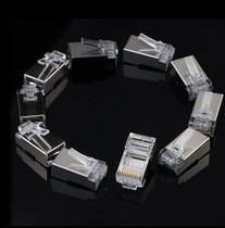 Shielded Crystal Head RJ-45 Super Class Five Network Super Class Network Wire Crystal Head Iron Shell Crystal Head