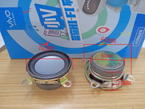 4 Euro 3W horn speaker 4R3W Horn 2 inch horn 40 magnetic Full Frequency small speaker 52MM square corner Horn