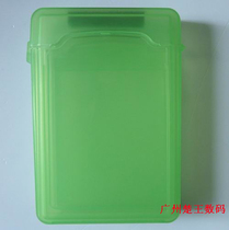 (3 5 inch) transparent hard drive protection box hard drive storage box protective cover pp box shockproof anti-drop and moisture-proof