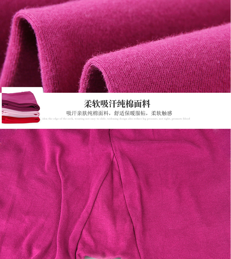 Langsha Qiuku Women một mảnh quần cotton mặc quần ấm học sinh bó sát quần mỏng phần quần legging quần quần mùa đông - Quần nóng lên quần áo giữ nhiệt nam uniqlo