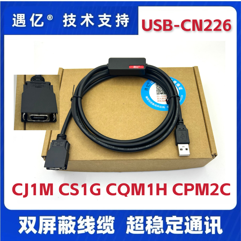 Suitable for Omron Cs/Cj/Cqm1H Cpm 2C Plc Programming Cable Cs1W Usb-Cn226 Download Cable