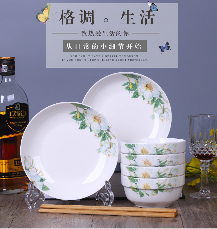 Special dishes suit, lovely plate ipads bowls bowl dish bowl chopsticks 2 people use microwave dish tableware NJ