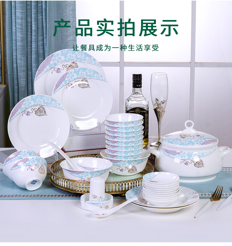 Dishes suit household jingdezhen European - style ipads porcelain tableware ceramics dinner set bowl chopsticks plate combination of Chinese style