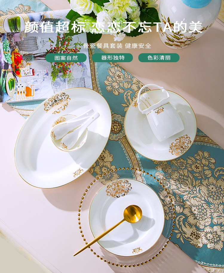 Treasure the dishes suit Chinese style household suit ipads bowls at the South Pole plate tableware European - style gifts/bowl chopsticks combination