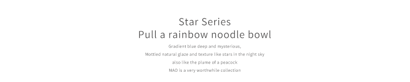 Rice bowls of household to eat small bowl tableware ceramic bowl creative move porringer Rice bowl individual Japanese dishes