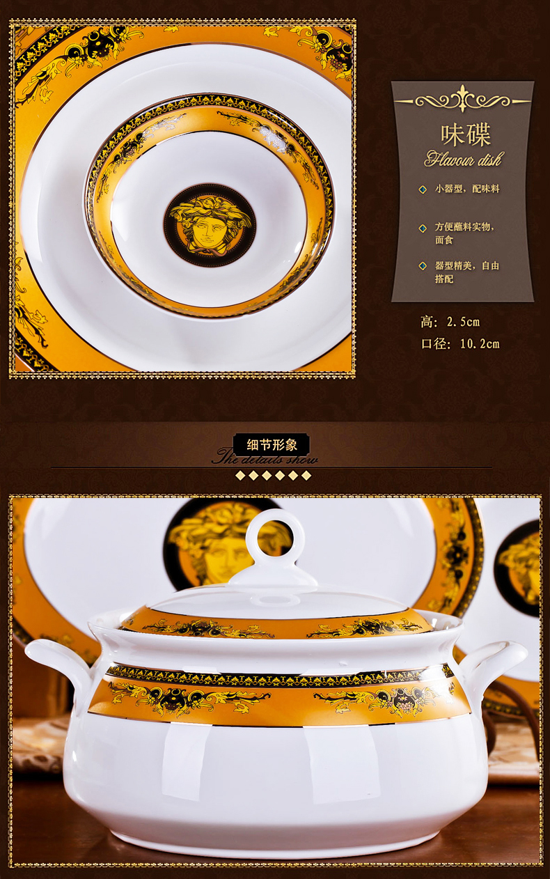 Antarctic treasure northern dishes ipads porcelain household contracted combination to use suit plate Chinese dishes home/