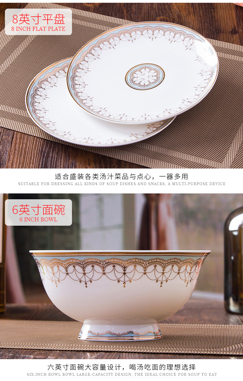 Antarctic dishes jade the qing household combination bao ou bowl chopsticks contracted suit ipads porcelain/plate