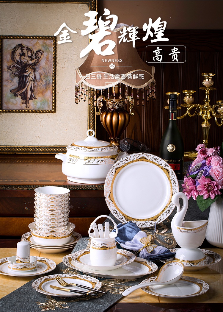 Dishes suit household European - style combination jingdezhen ceramic tableware Dishes chopsticks contracted ceramic bowl Dishes for dinner