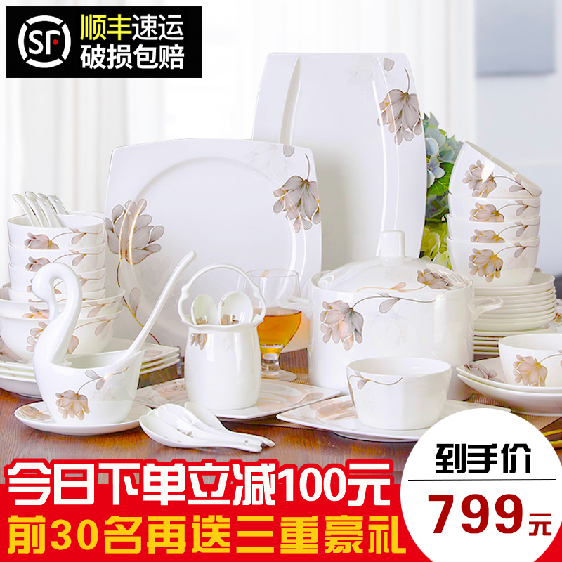 Dishes suit household combination of European jingdezhen ipads porcelain tableware Dishes chopsticks Chinese ceramic bowl Dishes for dinner