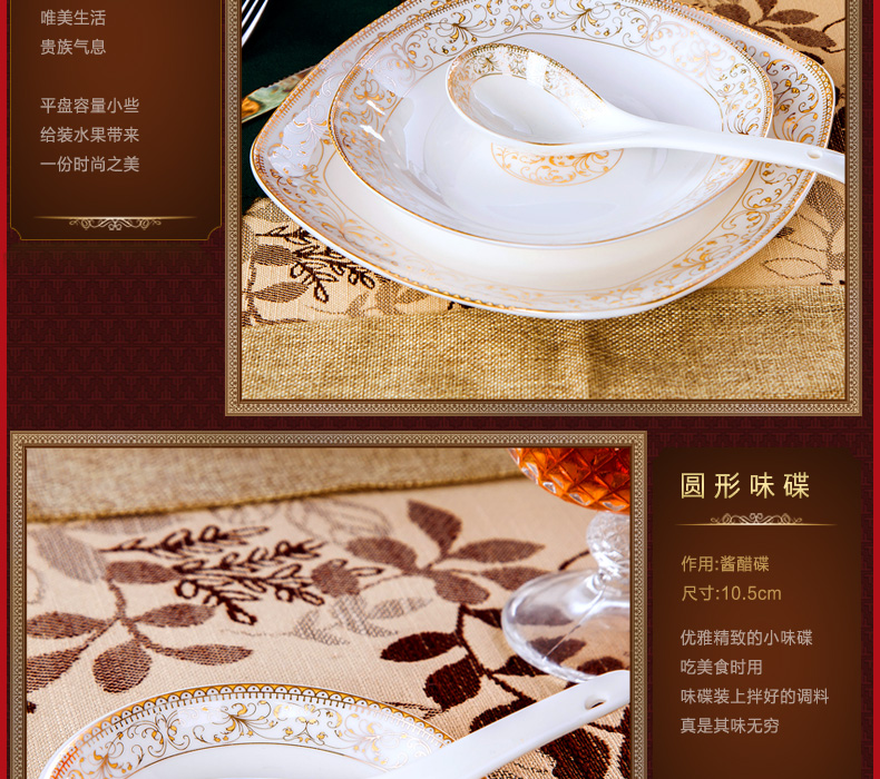 Antarctic treasure bowl chopsticks sets of household ipads porcelain tableware 28 head dishes European dishes contracted/eat Chinese style combination