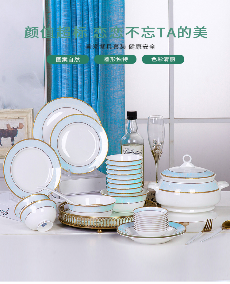 Dishes suit household jingdezhen European - style ipads porcelain tableware ceramics dinner set bowl chopsticks plate combination of Chinese style