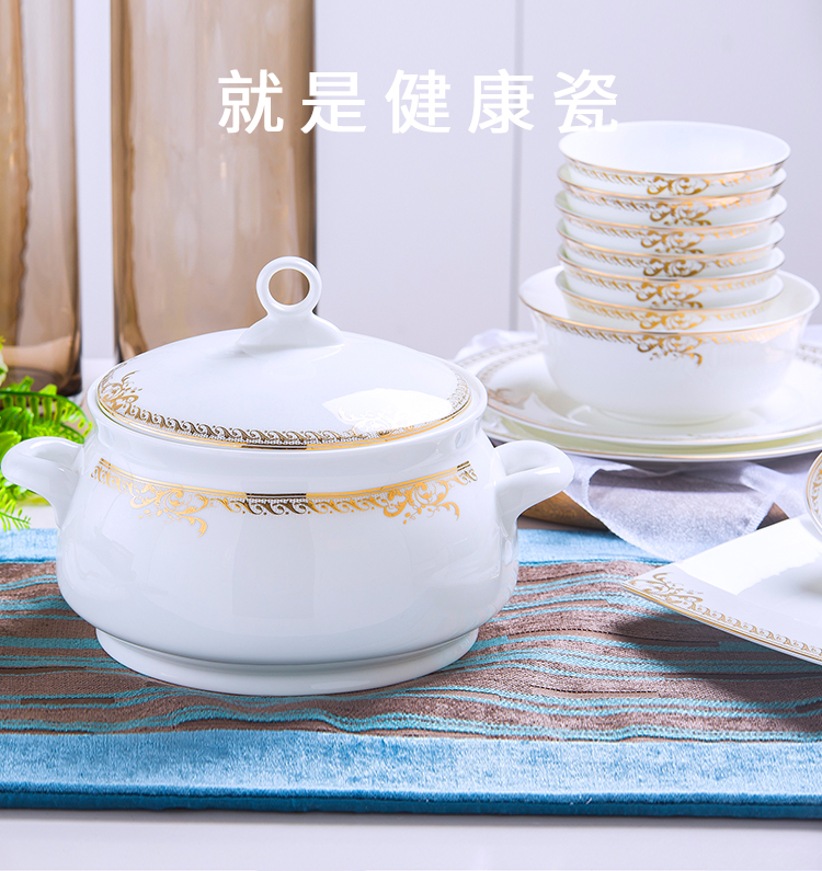 Jingdezhen dishes suit household contracted 60 head dinner set bowl chopsticks ceramics Chinese style composite plate