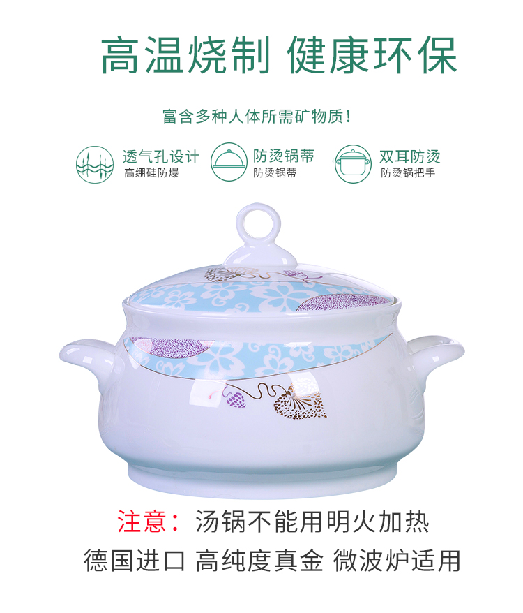 Dishes suit household jingdezhen European - style ipads porcelain tableware ceramics dinner set bowl chopsticks plate combination of Chinese style