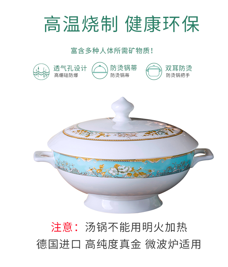 Dishes suit household combined European jingdezhen porcelain tableware Dishes chopsticks contracted ipads ceramic bowl Dishes for dinner