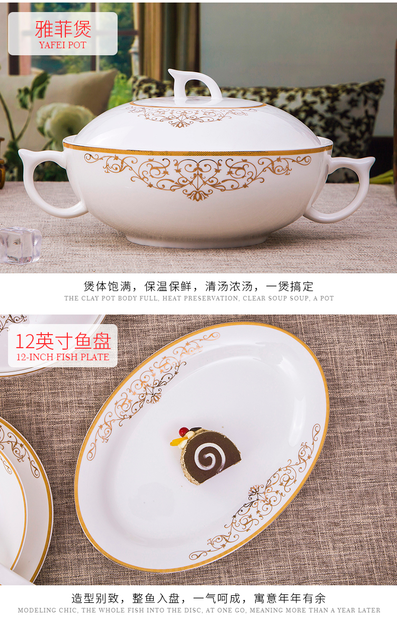 Antarctic treasure dishes suit ipads porcelain tableware dishes chopsticks European - style 56 yellow up phnom penh/head of household contracted combination