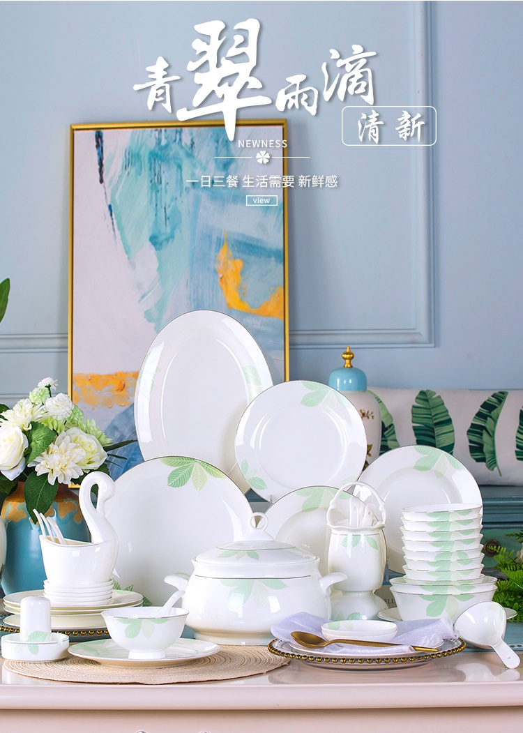 Dishes suit household combination of European jingdezhen ipads porcelain tableware Dishes chopsticks Chinese ceramic bowl Dishes for dinner