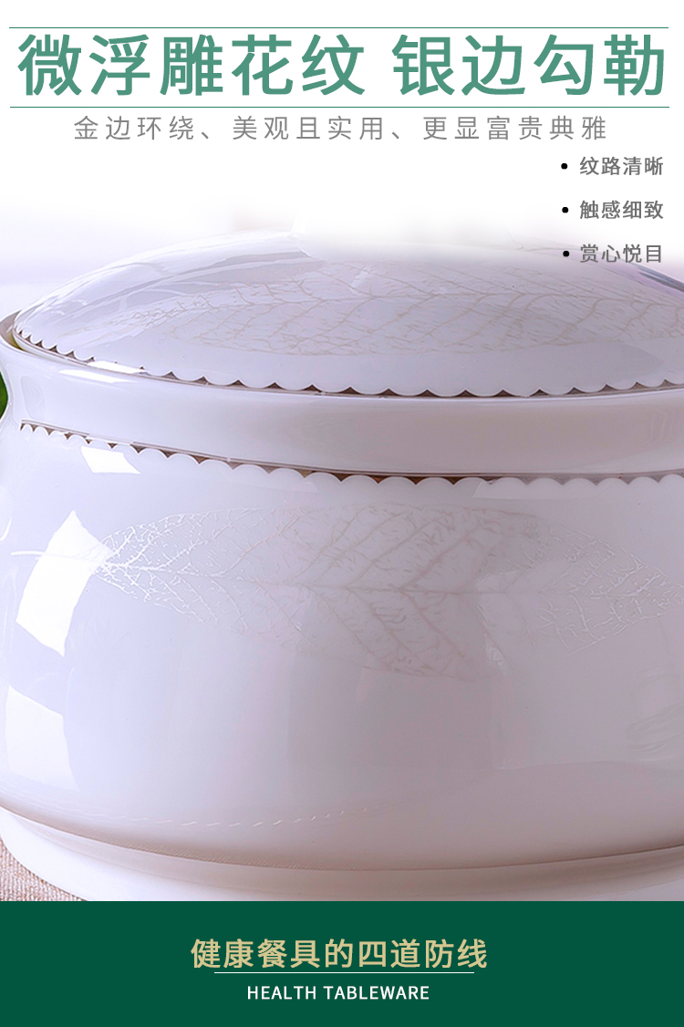 Dishes suit household combination of European jingdezhen ipads porcelain tableware Dishes chopsticks Chinese ceramic bowl Dishes for dinner