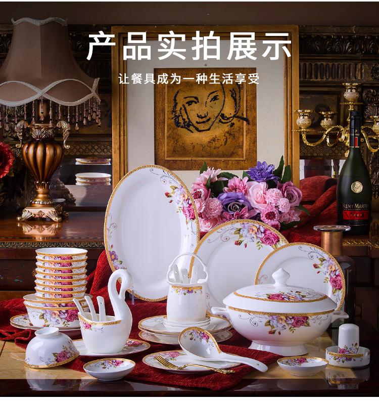 Dishes suit household contracted ipads China continental cutlery set bowl chopsticks combination of jingdezhen Chinese style set to use